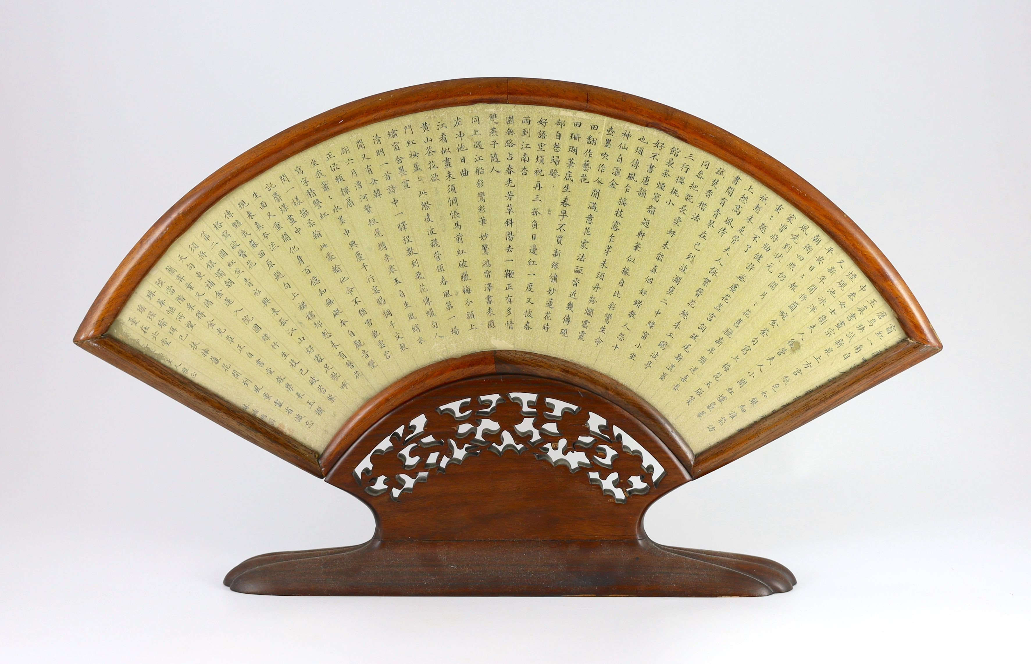 A Chinese painted and inscribed gilt paper fan leaf, 19th century, Total width 56 cm, minor damage